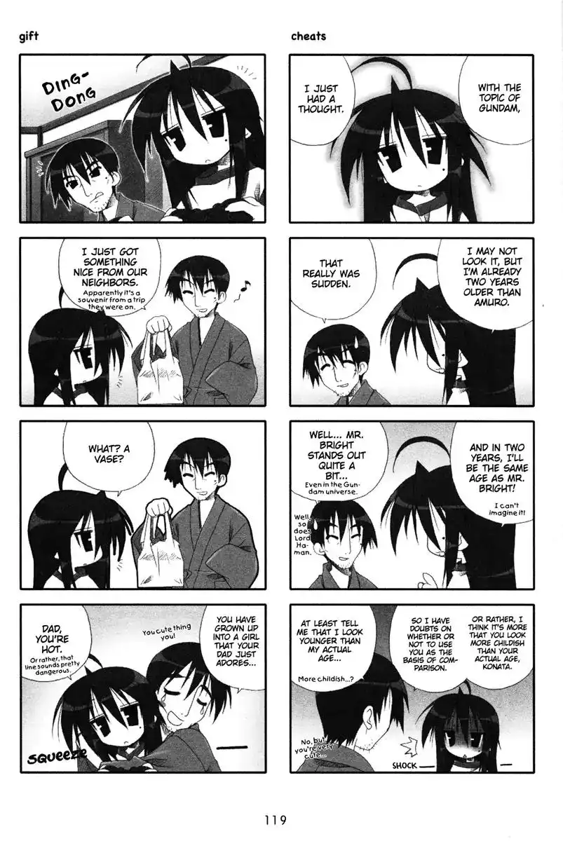 Lucky Star Chapter 51 2